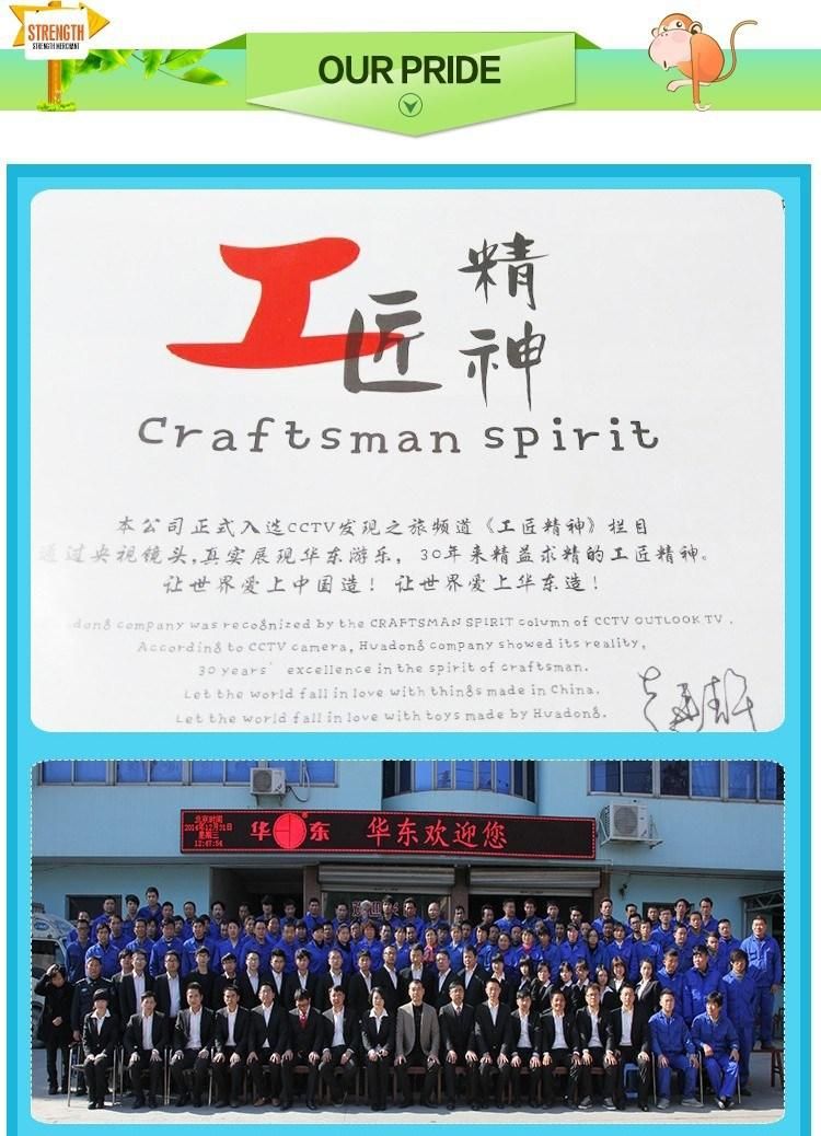 Factory Direct Sale Can Be Custom-Made Children Outdoor Playground