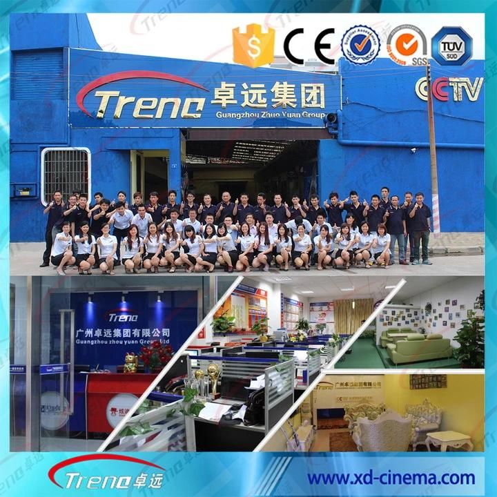 More Thrilling, More Exciting 5D Cinema, 7D Cinema
