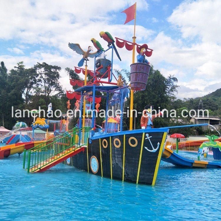 Children Water Park Playground Fiberglass Park Facility