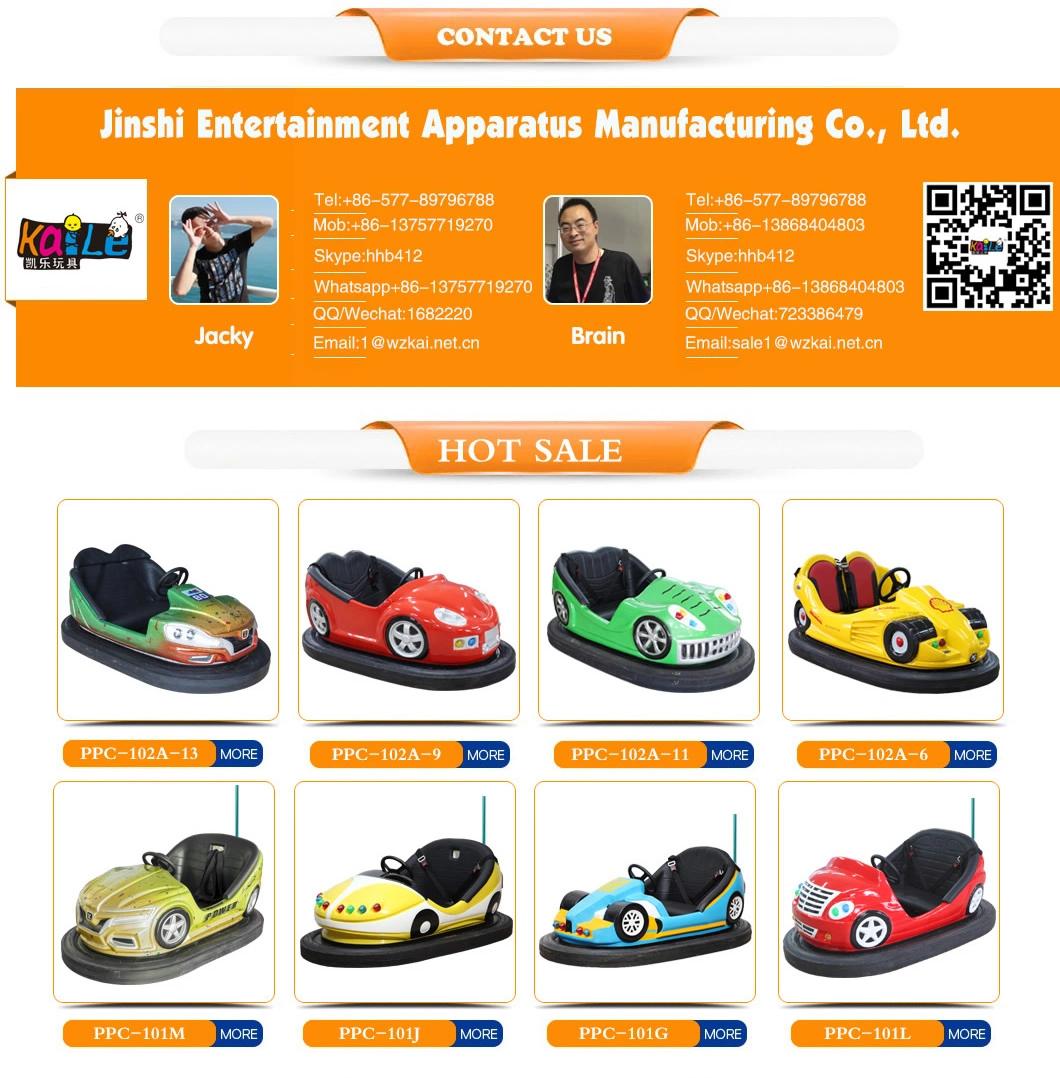 All Colors Available Electric Ground Grid Net Inflatable Ice Kids Adult Bumper Car