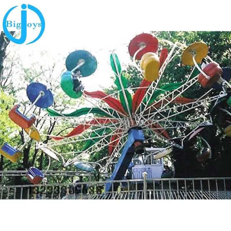 Amusement Park Supplier Family Rides Double Flying for Sale