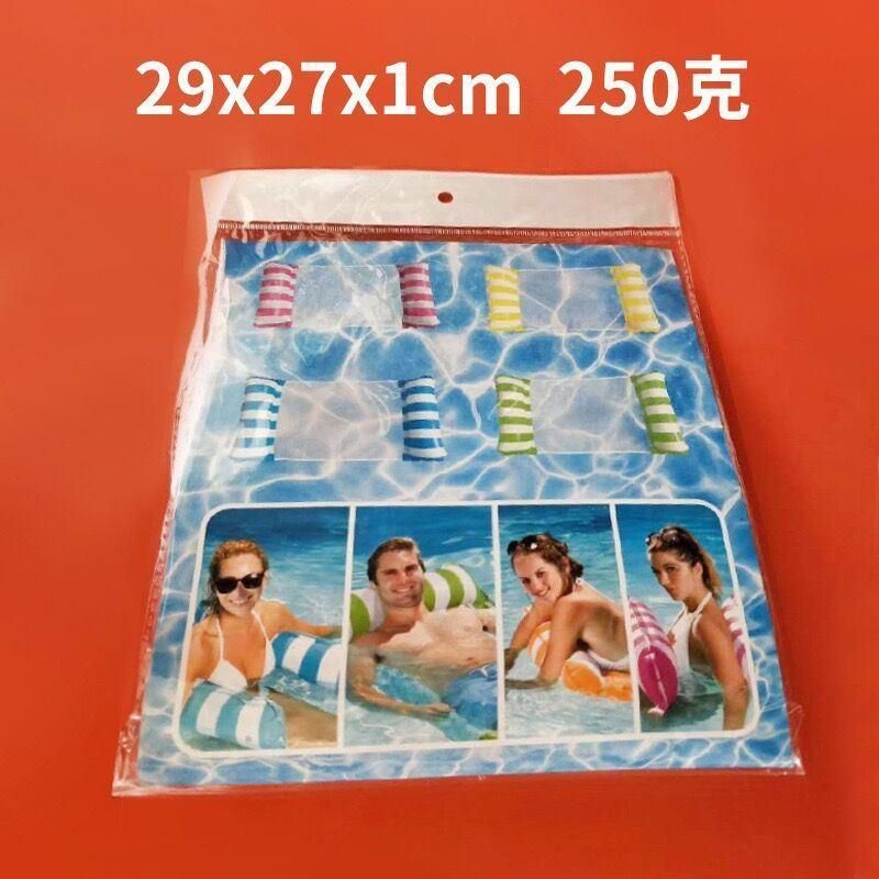 High Quality Outdoor Swimming Pool Floating Sofa with Customized Logo PVC Hammock