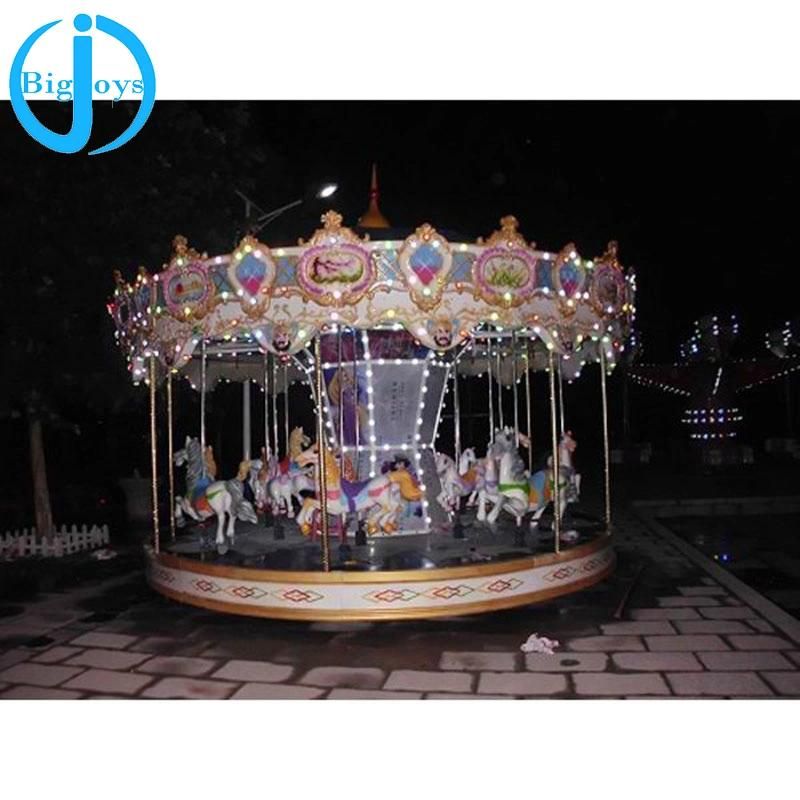 Cheap 16 Seats Sigle Ocean Theme Carousel Amusement Park for Sale