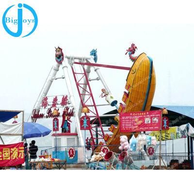 Small Pirate Ship Amusement Ride