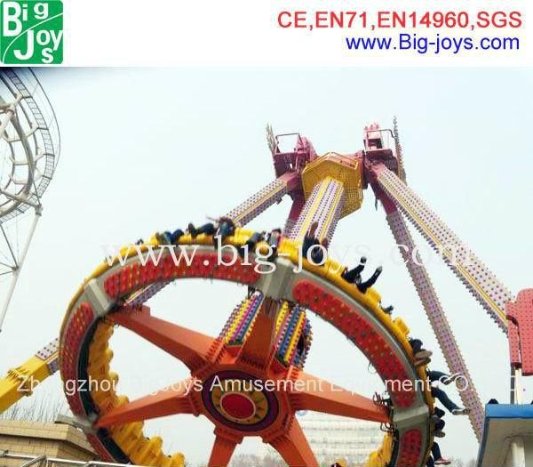 Exciting Amusement Pendulum Ride for Sale, Thrill Ride