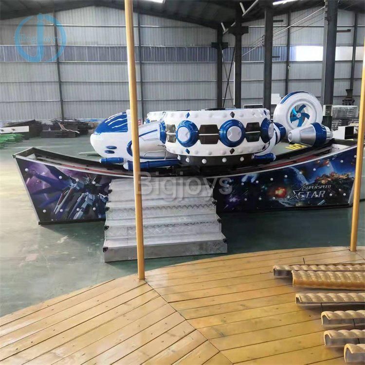 Park Small Amusement Ride Space Cup Ride