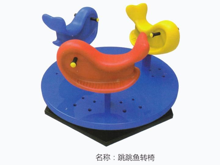 Children Plastic Rocking Horse Also Can Be Chair