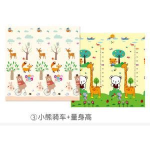 200*180*0.8cm XPE Folding Baby Play Mat Crawling Children&prime; S Carpet Climbing Gyme Game Pad