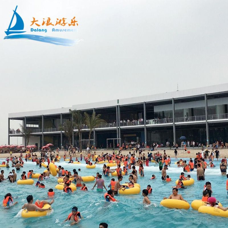 Water Park Wave Pool for Sale (WP-002)