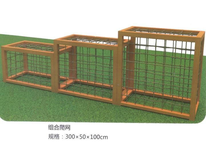 Children Adventure Funny Wooden Climbing Wall Frames for Gardens Outside
