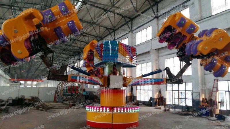 Amusement Energy Storm Thrill Ride