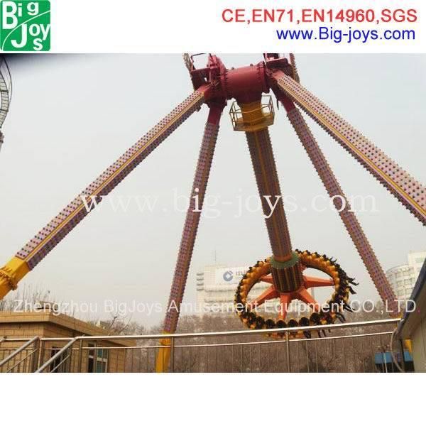 Amusement Park Pendulum Ride Ride for Adults (BJ-RR26)