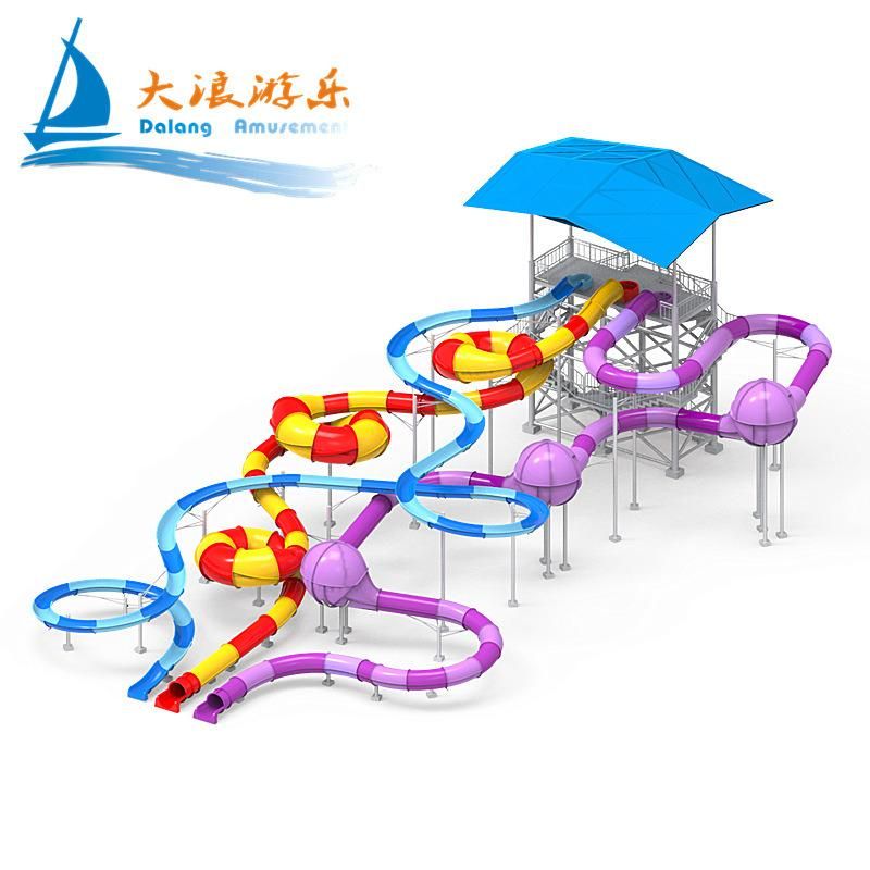 Hot Sell Water Park Equipment Price Fiberglass Water Slide for Sale