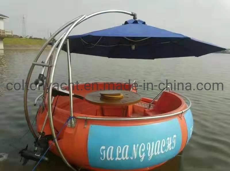 Sport Leisure Electric Mini BBQ Donut Leisure Boat for Park