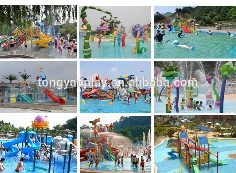 Outdoor Water Park Slide, Amusement Children Water Equipment (TY-41491)