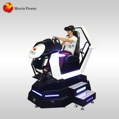 China Vr Factory Indoor Amusement Vr 9d Car Driving Simulator