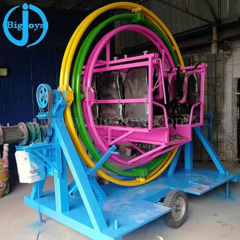 Outdooramusement Park Pendulum Ride Ride for Adults