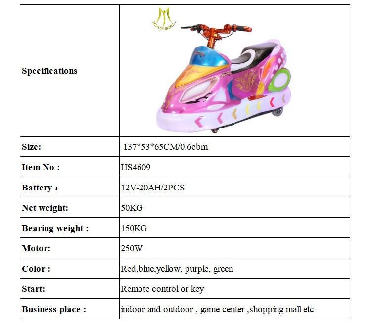 Hansel Outdoor Park Entertainment Electric Motorbike for Children