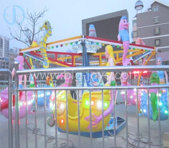 Amusement Park Products Fairground Games Ocean Walk Commercial Fairground Rides