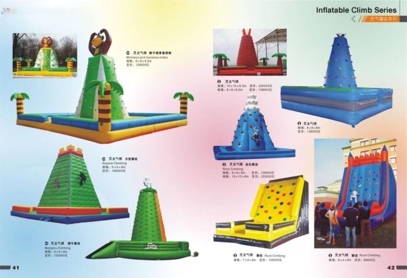 Kids Monkey Theme Inflatable Bounce