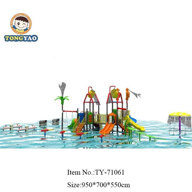 Water Park Equipment, Fiberglass Water Park Slides (TY-17606)