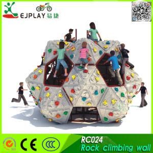 Kids Used Rock Climbing Wall