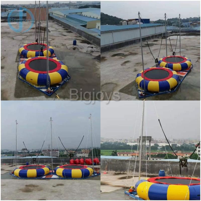 Single Bungee Jumping for Outdoor Children Park, Inflatable UFO Bungee