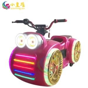 Kids Prince Motor Kiddie Rides Amusement Park Motor Ride