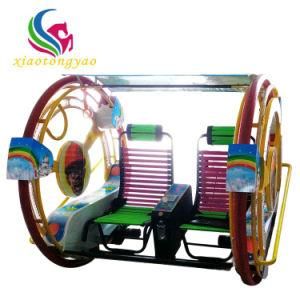 Top Sale Unique Design Remote Control Swing Car 6s Happy Car