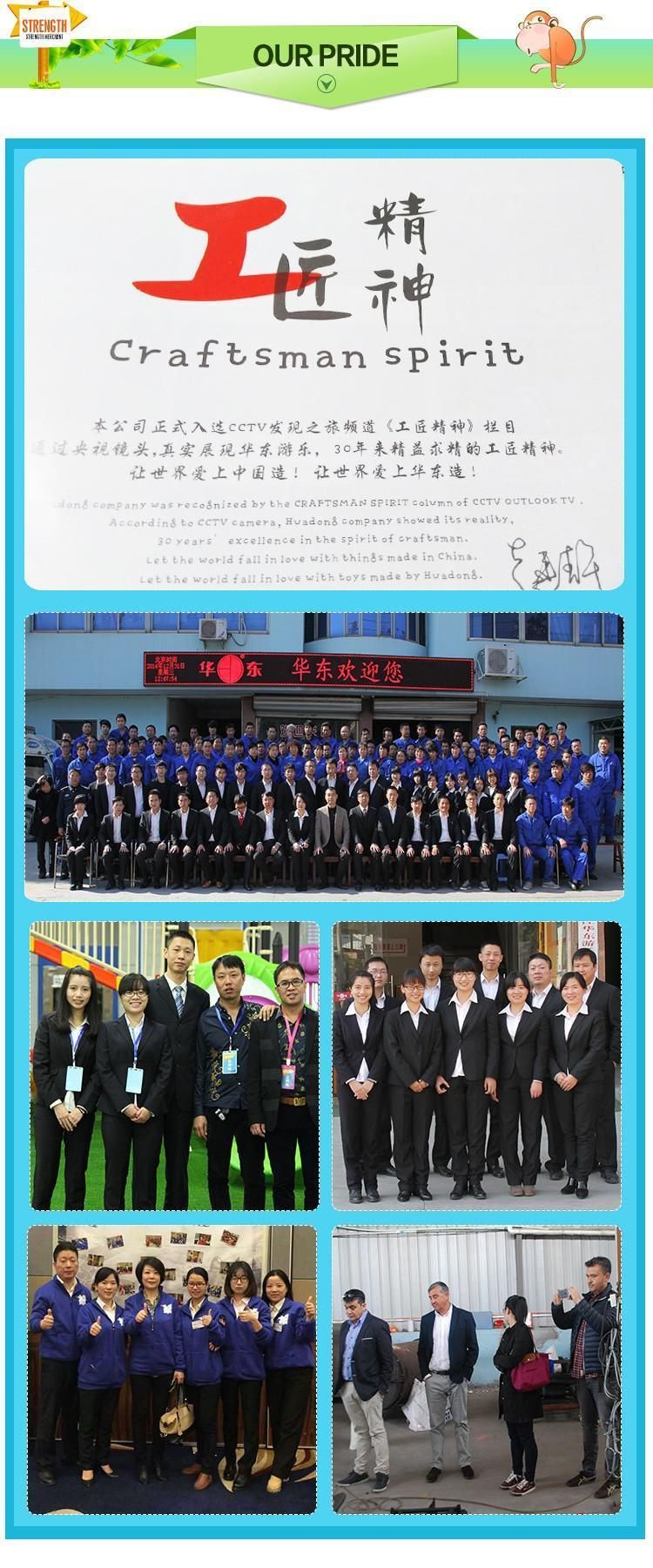 Outdoor Children Playground Equipment Dream Xiangyun House Serise