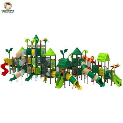 Family Shop Tongyao Cotton Inside, PP Film Outside Set Outdoor Playground