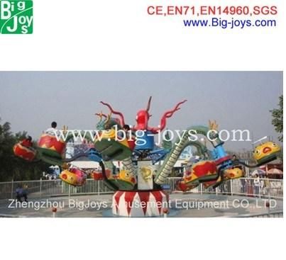 Amusement Crazy Octopus Ride for Park
