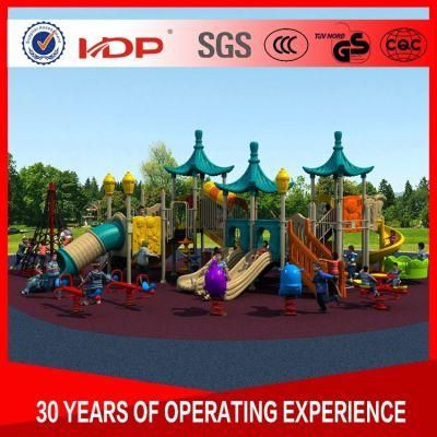 Small Children Slide Equipment, Multifunction Outdoor Playground Equipment HD16-039A