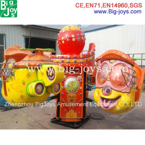 Amusement Park Big Eye Plane Ride for Sales