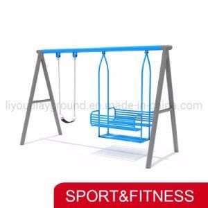 New Design Funny Metal Swing for Kids