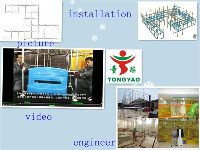Customize Large China Manufacture Indoor Outdoor Playground, Indoor Playground Structure