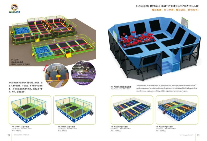 Trampoline Factory in China with Basketball Rack