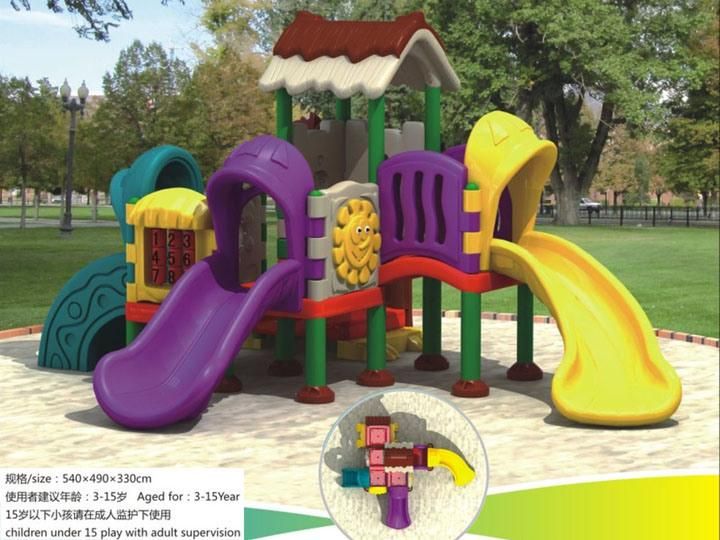 2021 High Quality Kids Outdoor Plastic Amusement Park Equipment