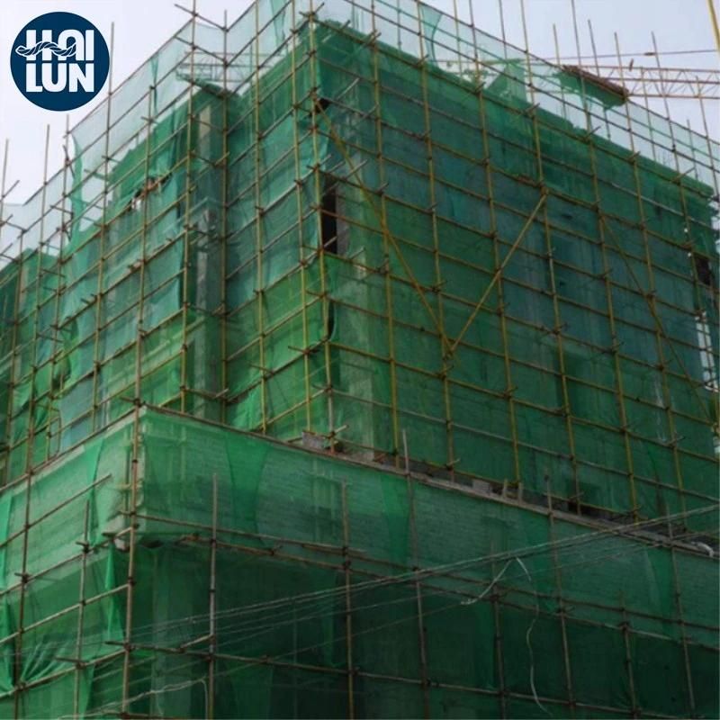 High Quality Construction Safety Net / Shade Net/ HDPE Plastic Safety Net for Building