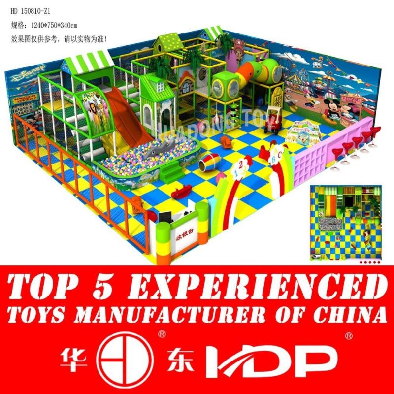 Cheap Commercial Children Indoor Amusement Playground