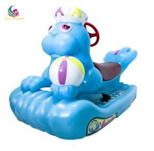 Amusement Park Electric Sealion Cute Design Battery Bumper Car