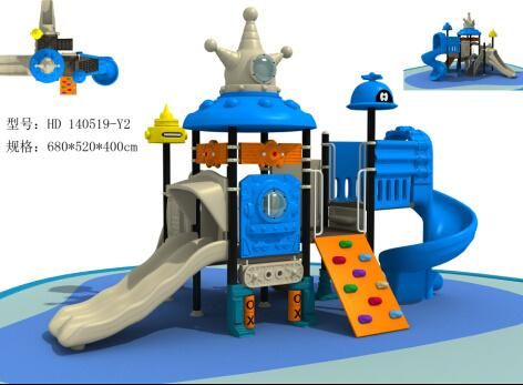 HD2014 Outdoor Newest Saiyahao Collection Kids Park Playground Slide (HD140519-Y2)