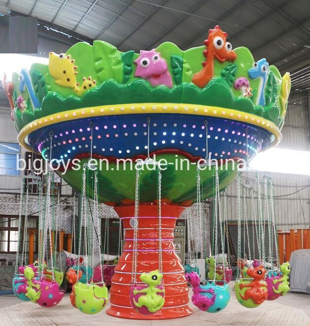 12 Seats Outdoor Colorful Amusement Park Equipment Mini Flying Chair Kiddie Rides
