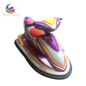 Outdoor Playground Equipment Remote Control Phantom Airship Bumper Car