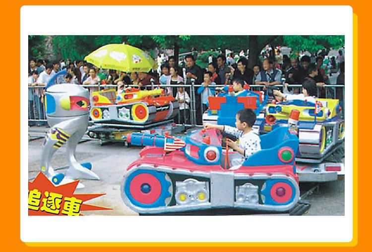 Kids Games Amusement Park Ride 12seats Chasing Train Electric Mini Train (KL6008)