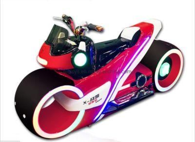 Amusement Park Motor Ride, Commercial Small Amusement Ride
