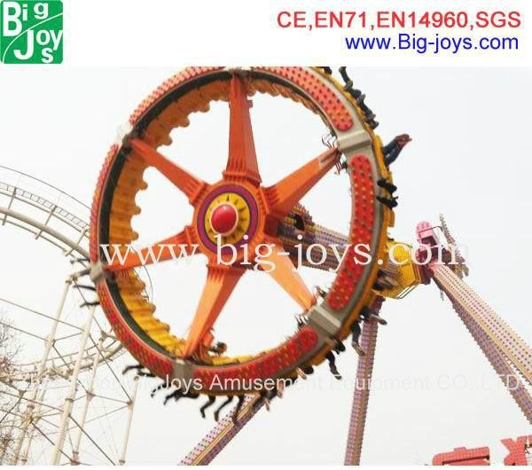 Exciting Amusement Pendulum Ride for Sale, Thrill Ride