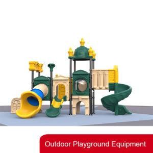 High Quality Factory Supply Preschool Outdoor Playground Equipment