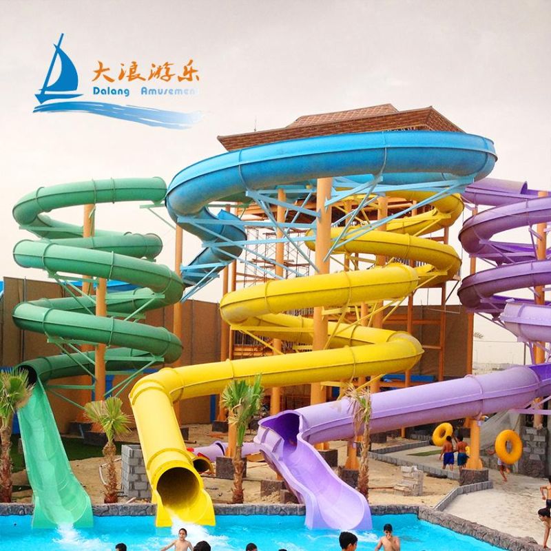 Swimming Pool Slide, Water Amusement Slide (DL-2011)