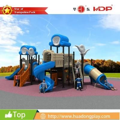 New Design Outdoor Playground Equipment Kids Slides (HD16-003A)